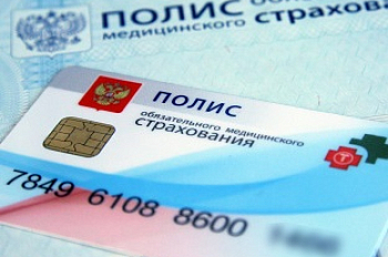 Услуги за счет средств ОМС - бесплатно!