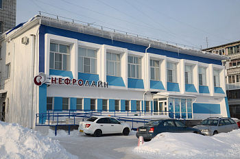 Круглый стол (28.02.20)