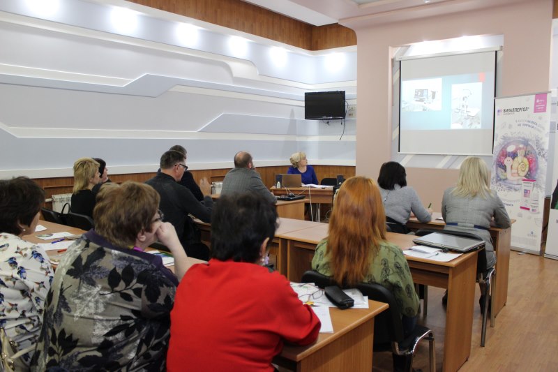 Конференция по офтальмологии прошла в г. Бийске