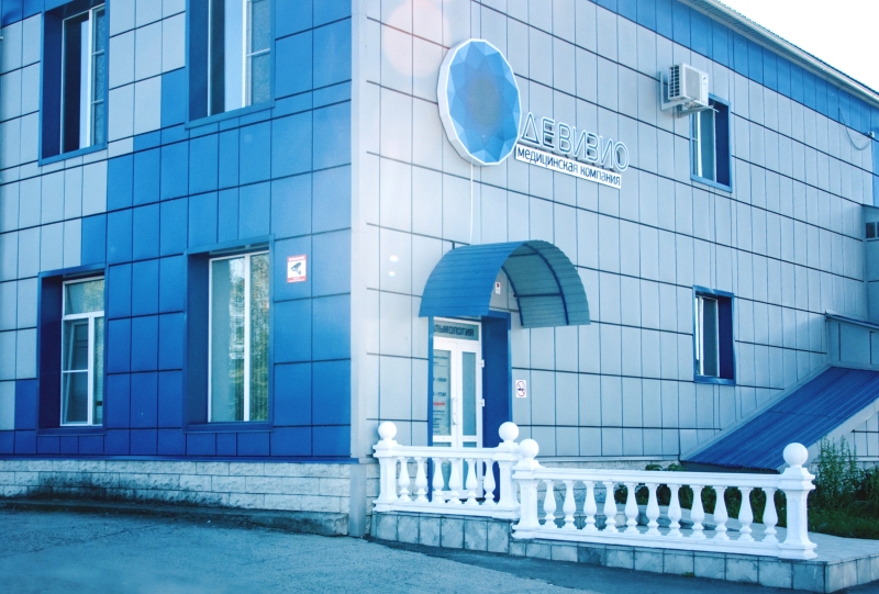 Высокие технологии лечения катаракты в Бийске