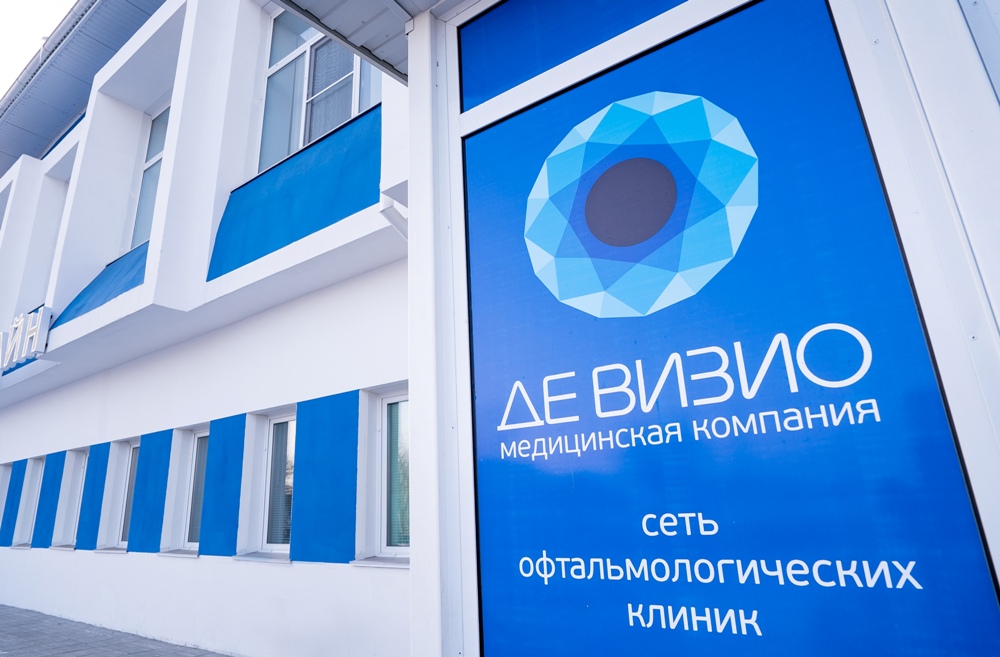 Барнаул фасад1.jpg