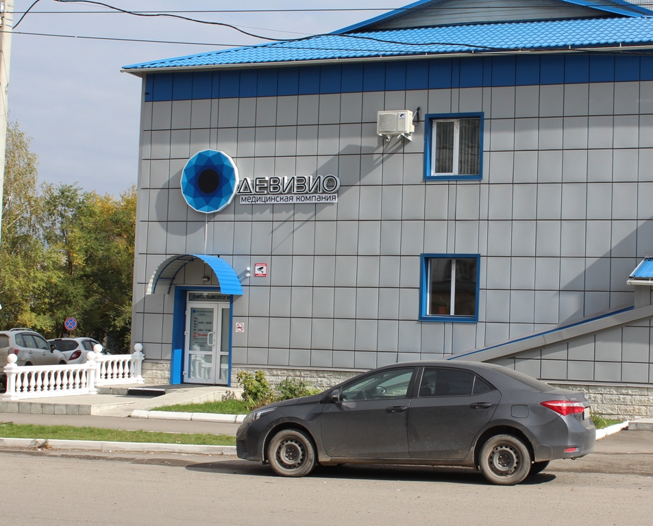 В новость.jpg