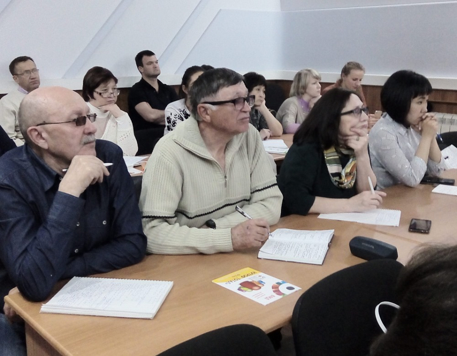 В Бийске прошла конференция по офтальмологии 