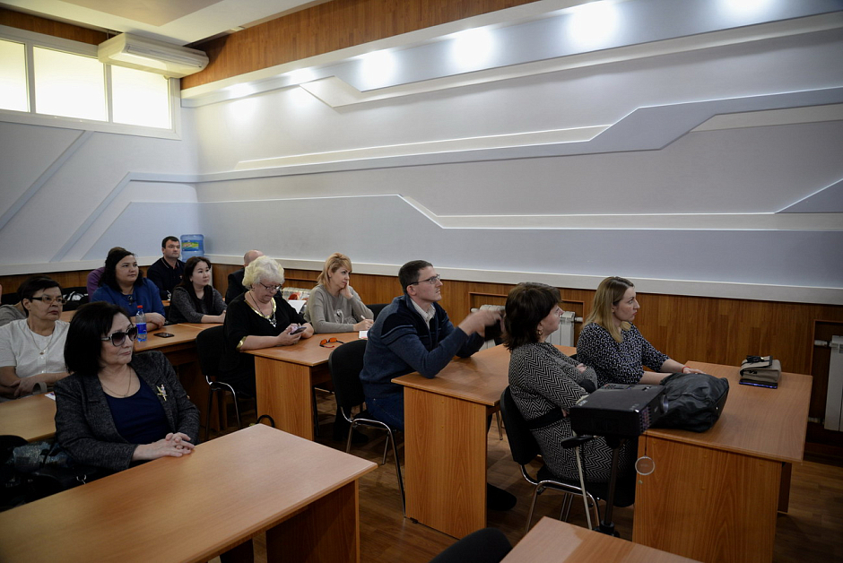 Круглый стол (28.02.20)